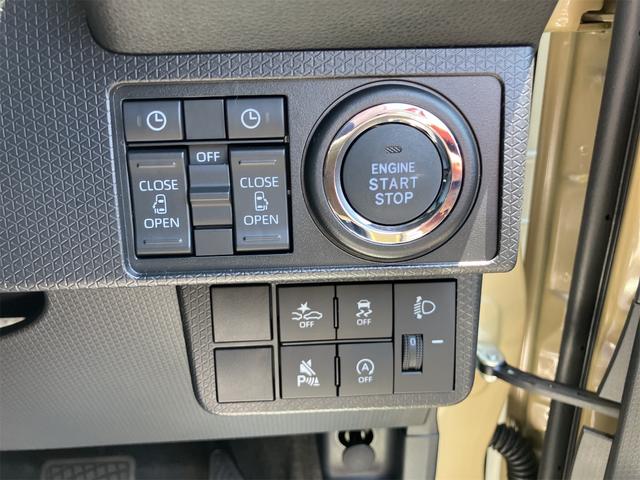 Daihatsu TANTO 2025