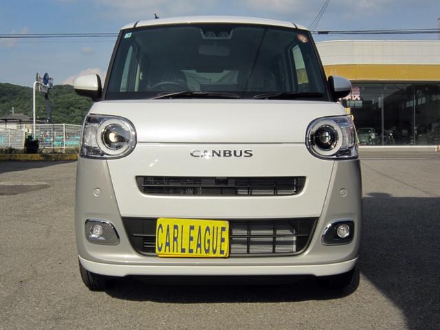 Daihatsu MOVE CANBUS 2025
