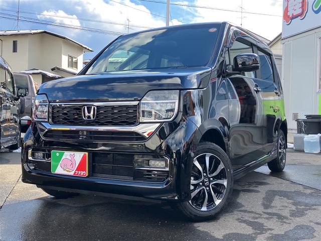 Honda N-WGN CUSTOM 2025