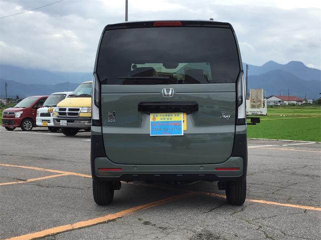 Honda N-BOX JOY 2025