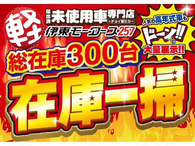 Daihatsu HIJET TRUCK 2025