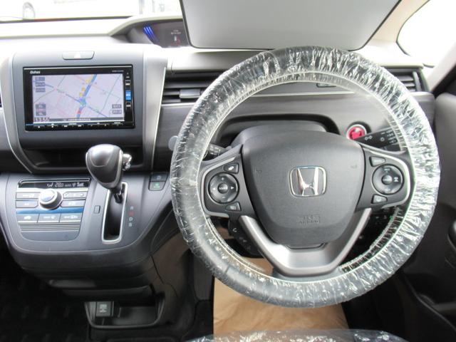 Honda FREED 2017