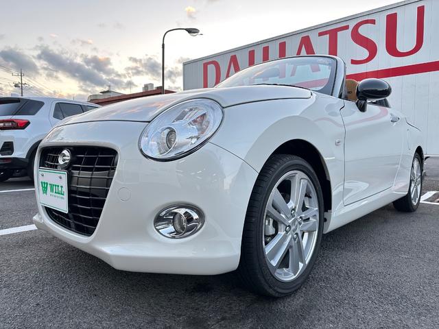 Daihatsu COPEN 2025