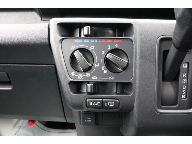 Daihatsu HIJET CARGO 2025