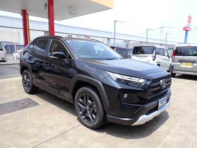 Toyota RAV4 2025