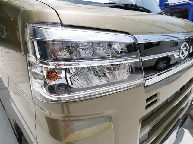 Daihatsu ATRAI 2025