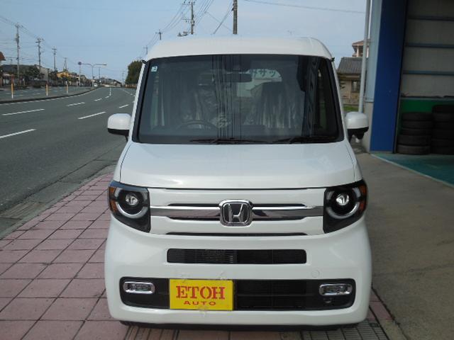 Honda N-VAN 2026