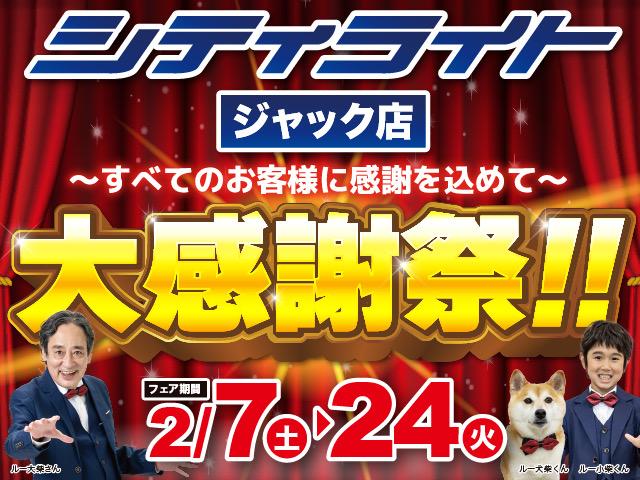 Chrysler Jeep JEEP WRANGLER UNLIMITED 2021