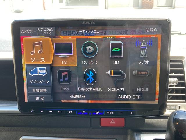 Toyota HIACE WAGON 2025