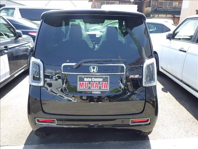 Honda N-ONE 2025