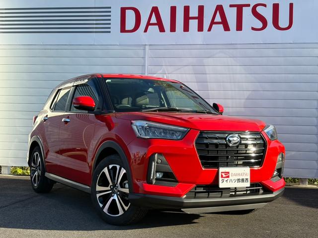 Daihatsu ROCKY 2023