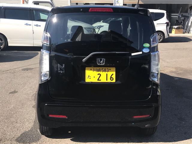 Honda N-WGN 2014