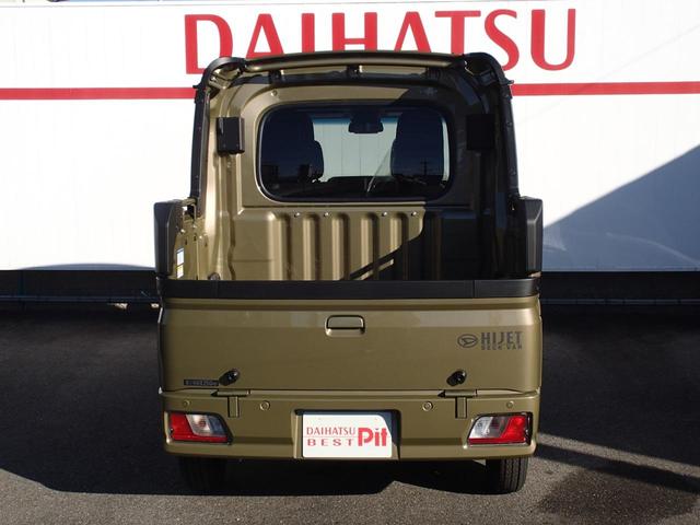 Daihatsu HIJET CARGO 2025