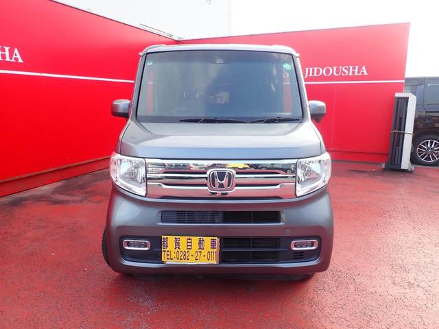 Honda N-VAN PLUS STYLE 2018