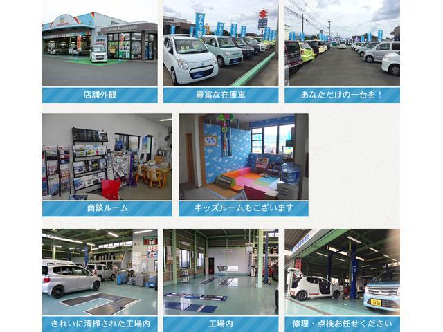 Honda N-BOX JOY 2024
