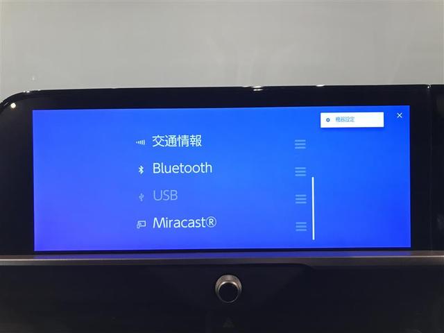 Toyota CROWN SPORT 2024