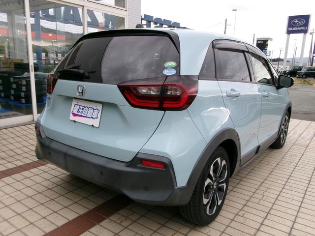 Honda FIT 2020
