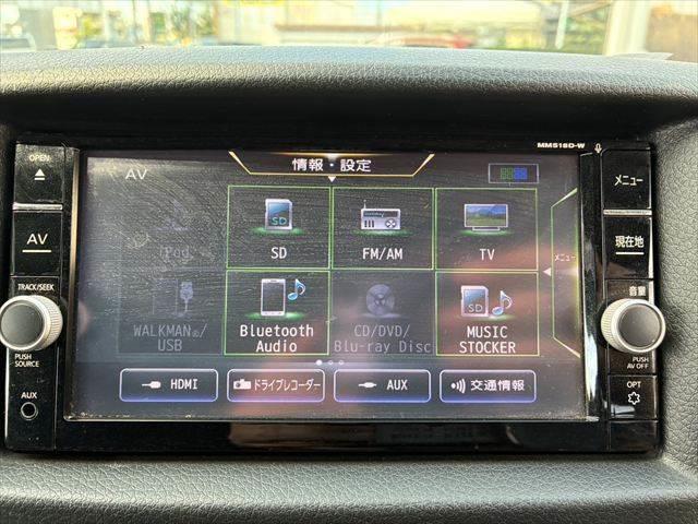 Nissan NV350 CARAVAN VAN 2018