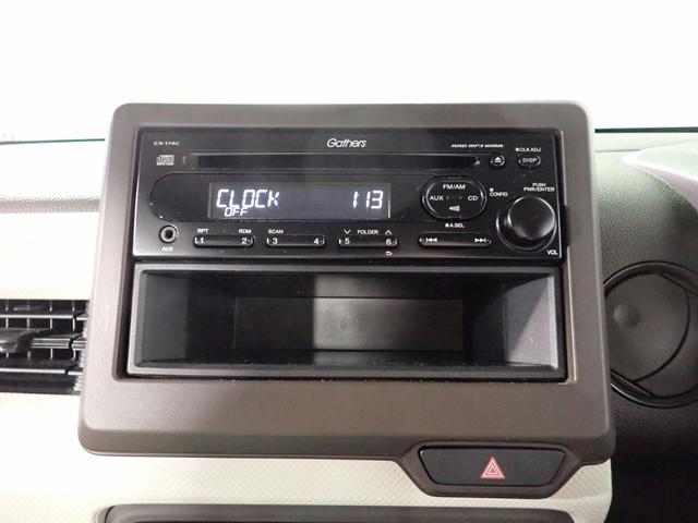 Honda N-WGN 2022