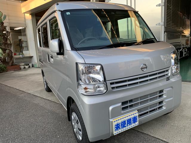 Nissan NV100 Clipper Van 2024