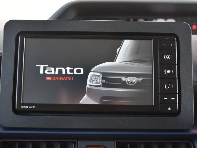 Daihatsu TANTO 2024
