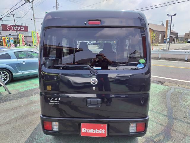 Nissan CLIPPER VAN 2019
