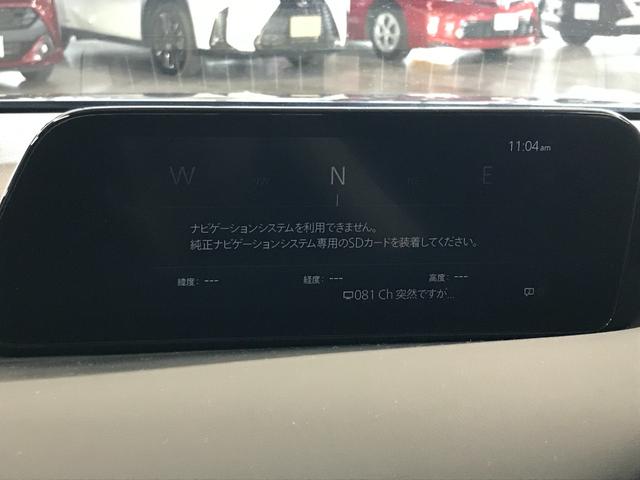 Mazda MAZDA3 FASTBACK 2019
