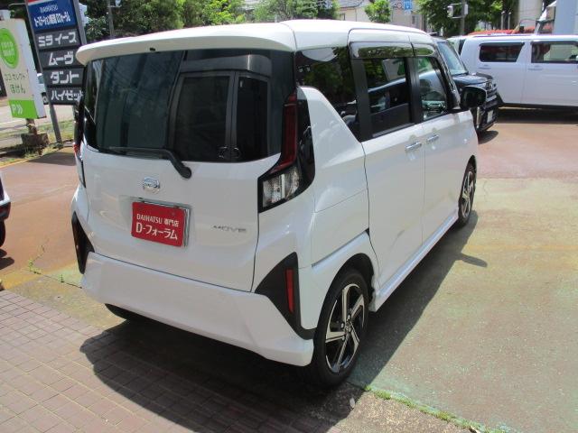 Daihatsu MOVE 2025