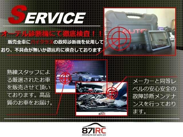 Honda CIVIC 2025
