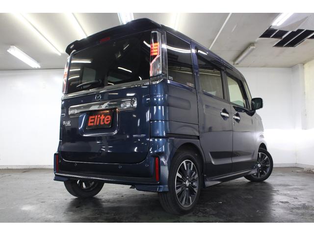 Mazda FLAIR WAGON CUSTOM STYEL 2023