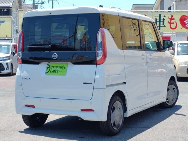 Nissan ROOX 2025