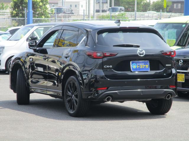 Mazda CX-5 2024