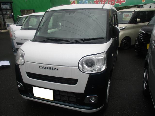Daihatsu MOVE CANBUS 2024
