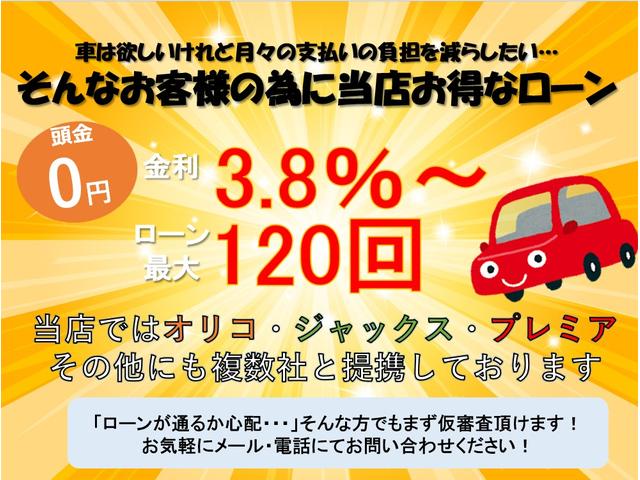 Subaru FORESTER 2024