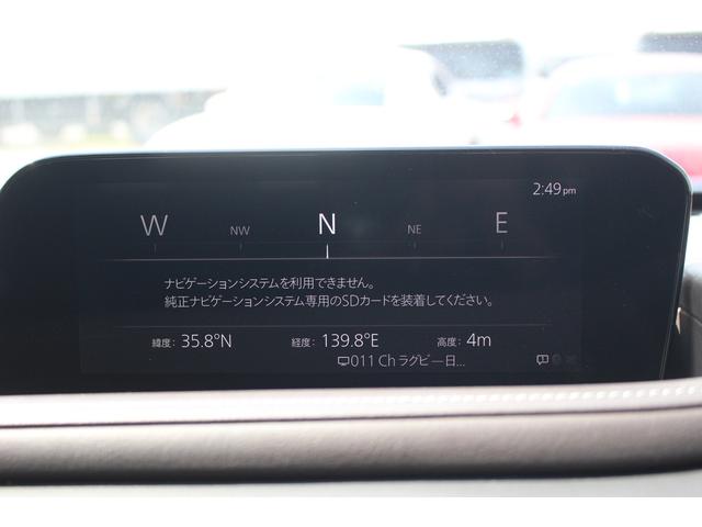 Mazda CX-30 2020