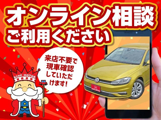 Suzuki HUSTLER 2025