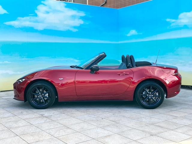 Mazda ROADSTER 2025
