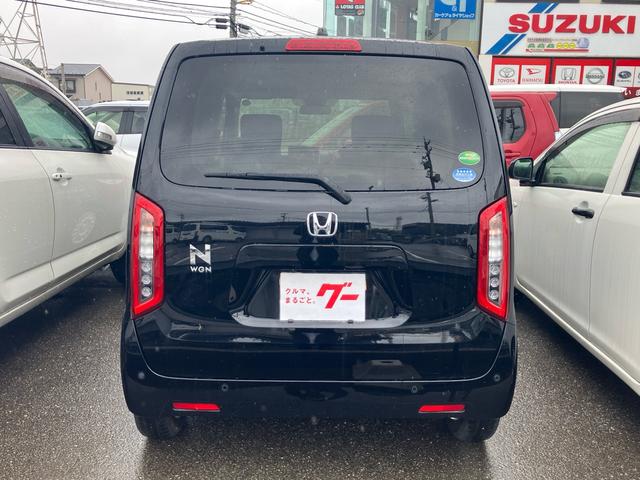 Honda N-WGN 2021