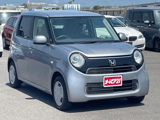 Honda N-ONE 2019