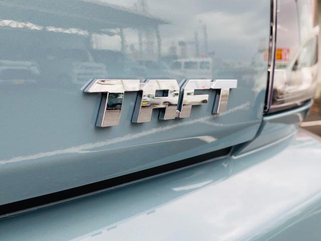 Daihatsu TAFT 2024
