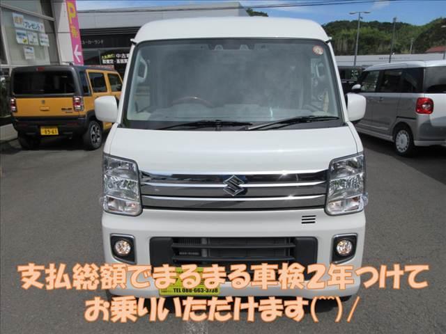 Suzuki EVERY WAGON 2023