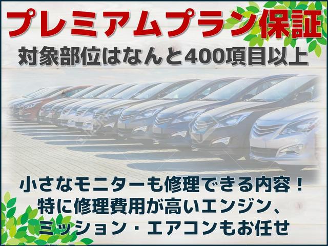 Mitsubishi DELICA MINI 2025