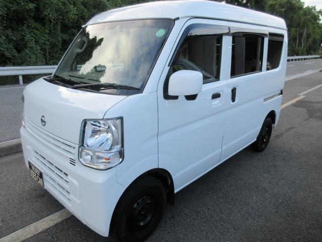 Nissan NV100 Clipper Van 2021