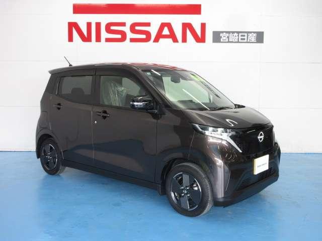 Nissan SAKURA 2025