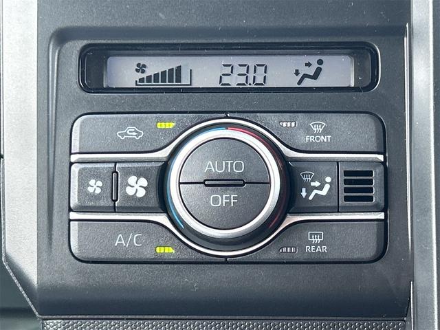 Daihatsu TAFT 2023