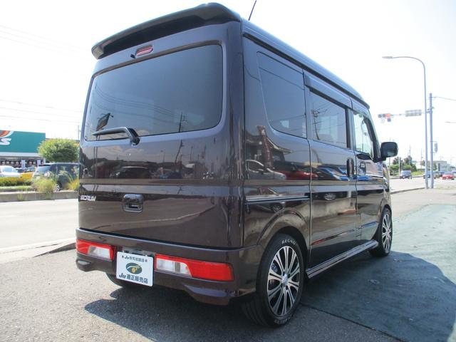 Mazda SCRUM WAGON 2019