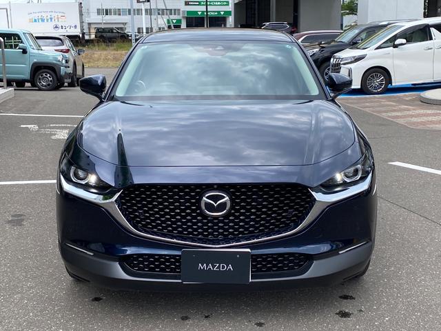Mazda CX-30 2022