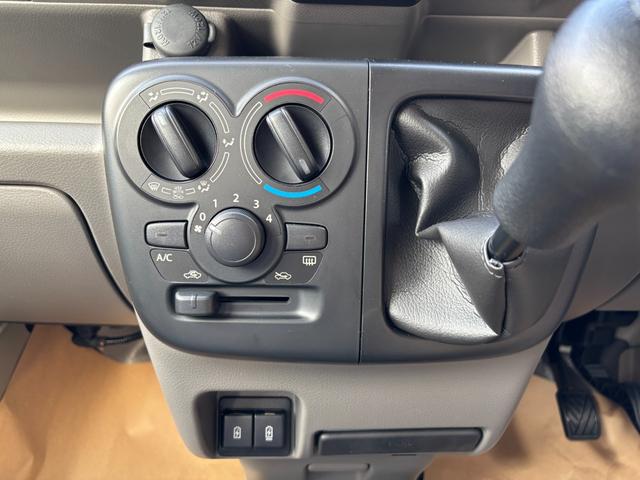 Nissan NV100 Clipper Van 2025