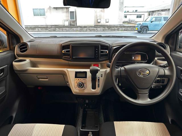 Daihatsu MIRA E:S 2023
