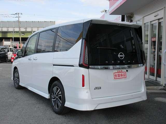 Nissan SERENA 2025